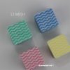 Daily household Cleaning Cloth MX-3035 - 图片 5